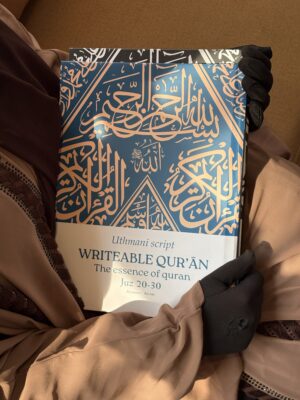 Essence Of Quran